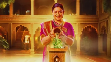 kyunki saas bhi kabhi bahu thi